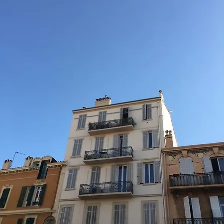 公寓 A 2 Pas De La Croisette